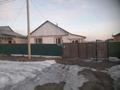 Жеке үй · 4 бөлме · 65 м² · 8 жүзд., Амангельди 12б, бағасы: 17 млн ₸ в Талдыкоргане