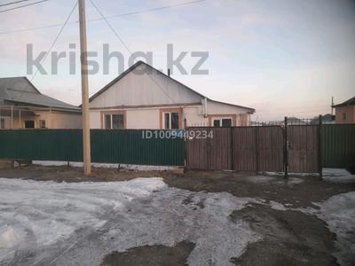 Жеке үй · 4 бөлме · 65 м² · 8 жүзд., Амангельди 12б, бағасы: 17 млн ₸ в Талдыкоргане