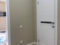 1-бөлмелі пәтер · 39 м² · 12/12 қабат, Туран 46/6, бағасы: 14 000 ₸ в Астане, Есильский р-н — фото 8