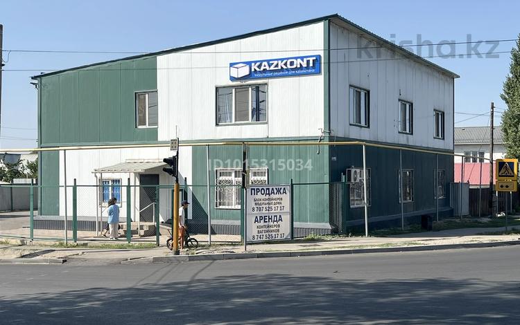 Свободное назначение, офисы · 300 м² за 250 млн ₸ в Алматы, Алатауский р-н — фото 2