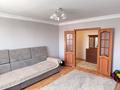 3-комнатная квартира · 62 м² · 5/10 этаж, Мұқағали Мақатаева 31 — Баймульдина-Мұқағали Макатаева за 26 млн ₸ в Павлодаре — фото 2