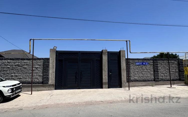 Отдельный дом · 4 комнаты · 135 м² · 8 сот., мкр Бозарык , Мкр Бозарык дударай 43 за 41 млн ₸ в Шымкенте, Абайский р-н — фото 2