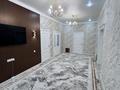 Отдельный дом · 4 комнаты · 135 м² · 8 сот., мкр Бозарык , Мкр Бозарык дударай 43 за 41 млн ₸ в Шымкенте, Абайский р-н — фото 8