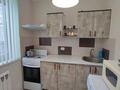 2-комнатная квартира · 44 м², республики 67/2 за 9.5 млн ₸ в Темиртау