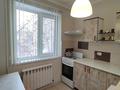 2-комнатная квартира · 44 м², республики 67/2 за 9.5 млн ₸ в Темиртау — фото 2
