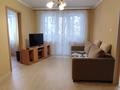 2-комнатная квартира · 44 м², республики 67/2 за 9.5 млн ₸ в Темиртау — фото 3