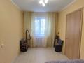 2-комнатная квартира · 44 м², республики 67/2 за 9.5 млн ₸ в Темиртау — фото 7