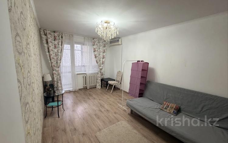 2-комнатная квартира · 48 м² · 2/5 этаж, Гашека 4/1 за 22.5 млн ₸ в Костанае — фото 2