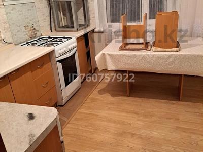 3-бөлмелі пәтер · 63 м² · 5/6 қабат, Мусрепова 2 — Абылайхана, бағасы: 26.5 млн ₸ в Астане, Алматы р-н
