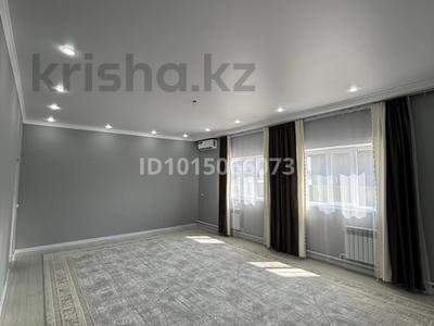 Отдельный дом · 3 комнаты · 140 м² · 8 сот., 2 61 за 32 млн ₸ в Еркинкале