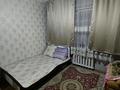 3 комнаты · 83 м² · 6/10 этаж, мкр Жетысу-3 за 100 000 ₸ в Алматы, Ауэзовский р-н