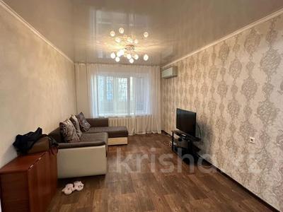 2-комнатная квартира · 54.6 м² · 1/10 этаж, Гагарина за 19 млн ₸ в Уральске