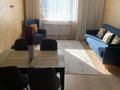 2-комнатная квартира · 45.3 м² · 1/9 этаж, Ауельбекова 120 — Елемесова за 24 млн ₸ в Кокшетау — фото 9