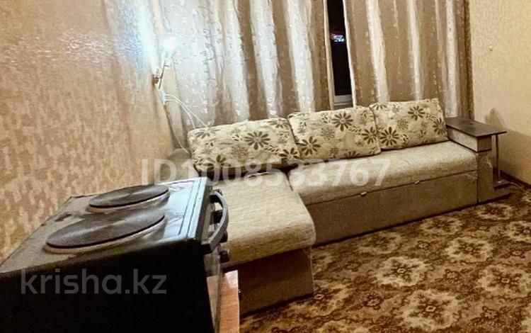 1 комната · 15 м², Независимости 83/1 за 140 000 ₸ в Усть-Каменогорске — фото 2