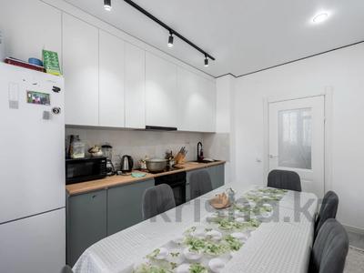 3-комнатная квартира · 71 м² · 2/9 этаж, Маметова 2/1 за 36.6 млн ₸ в Астане, Нура р-н