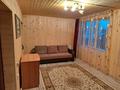 Жеке үй · 5 бөлме · 150 м², Мерей 18/2 — Возле магазин Арман в боровом, бағасы: 90 000 ₸ в Щучинске