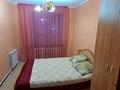 Жеке үй • 5 бөлмелер • 150 м² • тәулік бойы, Мерей 18/2, бағасы: 80 000 〒 в Щучинске — фото 3