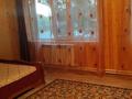Жеке үй · 5 бөлме · 150 м², Мерей 18/2 — Возле магазин Арман в боровом, бағасы: 90 000 ₸ в Щучинске — фото 9