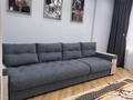 1-комнатная квартира · 42 м² · 2/6 этаж, мкр Дарабоз, Гажайып 5/1 блок 7 за 350 000 ₸ в Алматы, Алатауский р-н