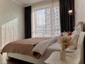 2-комнатная квартира · 50 м² · 12 этаж, Аль-Фараби 41 за 570 000 ₸ в Алматы, Бостандыкский р-н