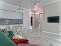 2-комнатная квартира · 50 м² · 12 этаж, Аль-Фараби 41 за 570 000 ₸ в Алматы, Бостандыкский р-н — фото 7