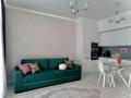 2-комнатная квартира · 50 м² · 12 этаж, Аль-Фараби 41 за 570 000 ₸ в Алматы, Бостандыкский р-н — фото 9