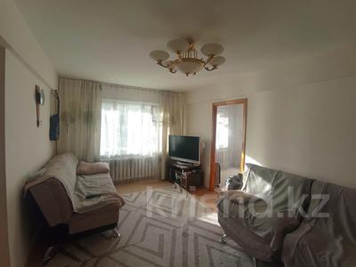 Продажа квартир в Восточно-Казахстанской обл.: 3-комнатная квартира · 58.4 м² · 1/5 этаж, Алматинская 71 за 20.5 млн 〒 3-комнатная квартира · 58.4 м² · 1/5 этаж, Алматинская 71 за 20.5 млн 〒 в Усть-Каменогорске