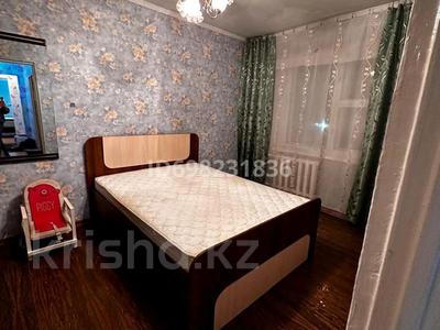 2-бөлмелі пәтер, 54 м², 5/9 қабат ай сайын, мкр Юго-Восток, Мкр Юго-Восток, мкр Гульдер 1 16, бағасы: 160 000 〒 в Караганде, Казыбек би р-н