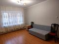 1-бөлмелі пәтер · 45 м² · 1/5 қабат, Ақсай-2 ш/а. 36 — Момышулы Елемесова, бағасы: 250 000 ₸ в Алматы, Ауэзовский р-н