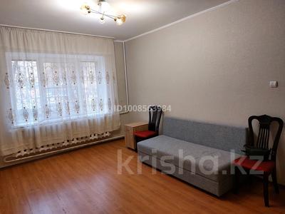 1-бөлмелі пәтер · 45 м² · 1/5 қабат, Ақсай-2 ш/а. 36 — Момышулы Елемесова, бағасы: 250 000 ₸ в Алматы, Ауэзовский р-н