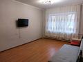 1-бөлмелі пәтер · 45 м² · 1/5 қабат, Ақсай-2 ш/а. 36 — Момышулы Елемесова, бағасы: 250 000 ₸ в Алматы, Ауэзовский р-н — фото 2