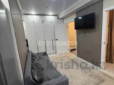 3-бөлмелі пәтер · 50 м² · 2/6 қабат, Шұғыла ш/а., Alma City4/1 2/13к20, бағасы: 270 000 ₸ в Алматы, Наурызбайский р-н