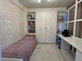 3-бөлмелі пәтер · 50 м² · 2/6 қабат, Шұғыла ш/а., Alma City4/1 2/13к20, бағасы: 270 000 ₸ в Алматы, Наурызбайский р-н — фото 2