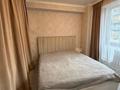 3-бөлмелі пәтер · 50 м² · 2/6 қабат, Шұғыла ш/а., Alma City4/1 2/13к20, бағасы: 270 000 ₸ в Алматы, Наурызбайский р-н — фото 4