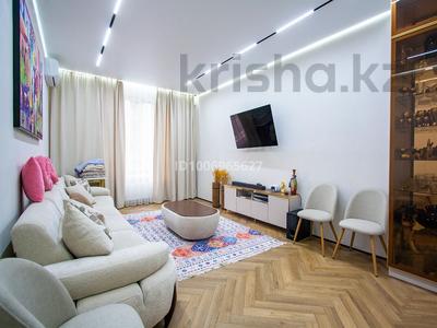 3-бөлмелі пәтер · 92.7 м² · 3/12 қабат, Сейфуллина — Макатаева, бағасы: 95 млн ₸ в Алматы, Алмалинский р-н