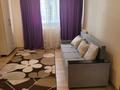 1-комнатная квартира · 31.9 м² · 2/9 этаж, мкр Нурсат 2 45 за 130 000 ₸ в Шымкенте, Каратауский р-н