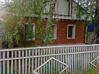 Отдельный дом · 3 комнаты · 78 м² · 5.8 сот., Побелянского 79 — Рабочий посёлок. за 14.5 млн 〒 в Петропавловске