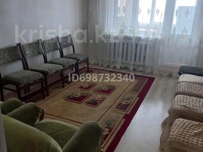 3-комнатная квартира · 95 м² · 4/5 этаж, мкр Центральный, С.Каженбаева — По ул.М.Утемисова, остановка Чехова за 250 000 〒 в Атырау