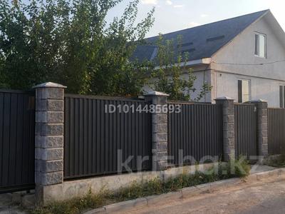 Жеке үй · 4 бөлме · 120 м² · 6 жүзд., Коктем 70/11, бағасы: 35 млн ₸ в Долане