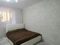 2-бөлмелі пәтер · 56 м² · 1/9 қабат, Ташенова 6/1, бағасы: 26 млн ₸ в Астане, р-н Байконур — фото 3