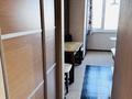 2-бөлмелі пәтер · 53 м² · 5/5 қабат, Аль-фараби 75, бағасы: 47 млн ₸ в Алматы, Бостандыкский р-н — фото 13