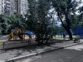 2-бөлмелі пәтер · 53 м² · 5/5 қабат, Аль-фараби 75, бағасы: 47 млн ₸ в Алматы, Бостандыкский р-н — фото 27