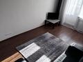 2-бөлмелі пәтер · 53 м² · 5/5 қабат, Аль-фараби 75, бағасы: 47 млн ₸ в Алматы, Бостандыкский р-н — фото 4