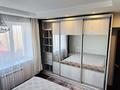 2-бөлмелі пәтер · 53 м² · 5/5 қабат, Аль-фараби 75, бағасы: 47 млн ₸ в Алматы, Бостандыкский р-н — фото 6