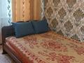 2-комнатная квартира · 47 м² · 2/5 этаж, мкр Жилгородок, Тургенева 64 за 130 000 ₸ в Актобе — фото 5