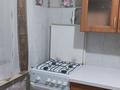 2-комнатная квартира · 47 м² · 2/5 этаж, мкр Жилгородок, Тургенева 64 за 130 000 ₸ в Актобе — фото 6