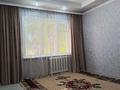 3-комнатная квартира · 62 м² · 1/5 этаж, Кайырбекова 80 — Вокзала за 16 млн ₸ в Аркалыке — фото 3