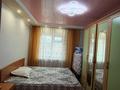 3-комнатная квартира · 62 м² · 1/5 этаж, Кайырбекова 80 — Вокзала за 16 млн ₸ в Аркалыке — фото 7