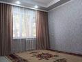 3-комнатная квартира · 62 м² · 1/5 этаж, Кайырбекова 80 — Вокзала за 16 млн ₸ в Аркалыке — фото 8
