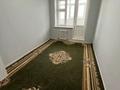 3-комнатная квартира · 79 м² · 6/7 этаж, Левый берег 5 квартал — Левый берег 5 кварталл за 150 000 ₸ в  — фото 5